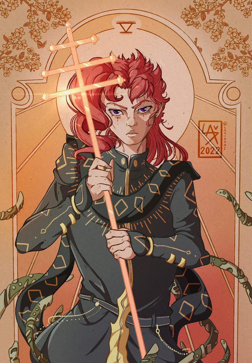 Arcane